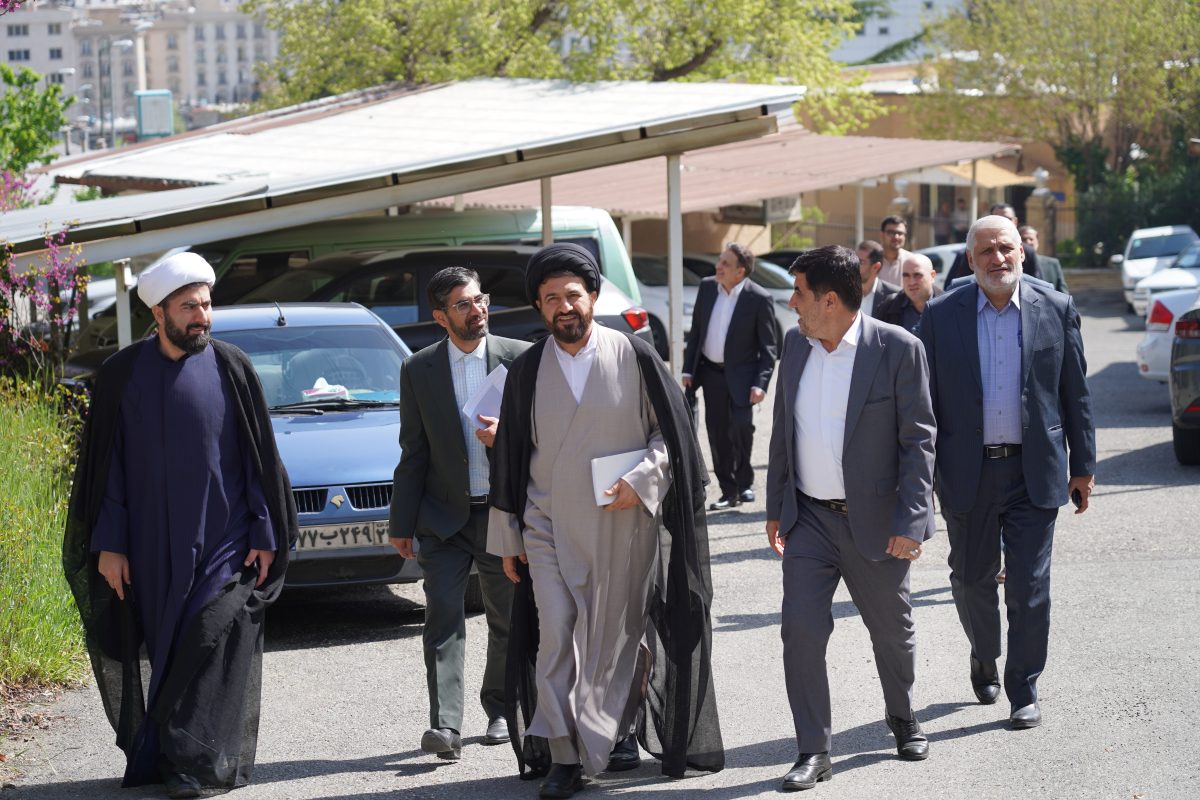 پژوهشگاه قوه قضاییه