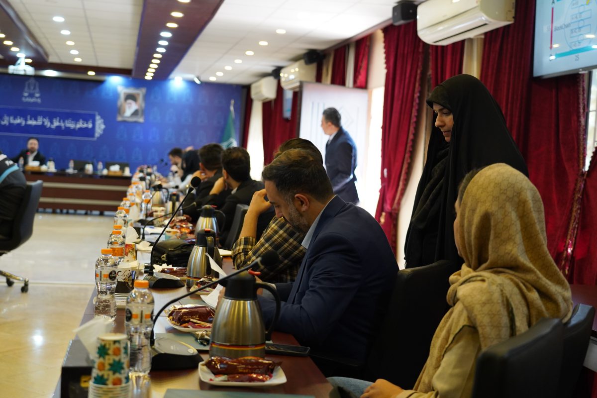 پژوهشگاه قوه قضاییه