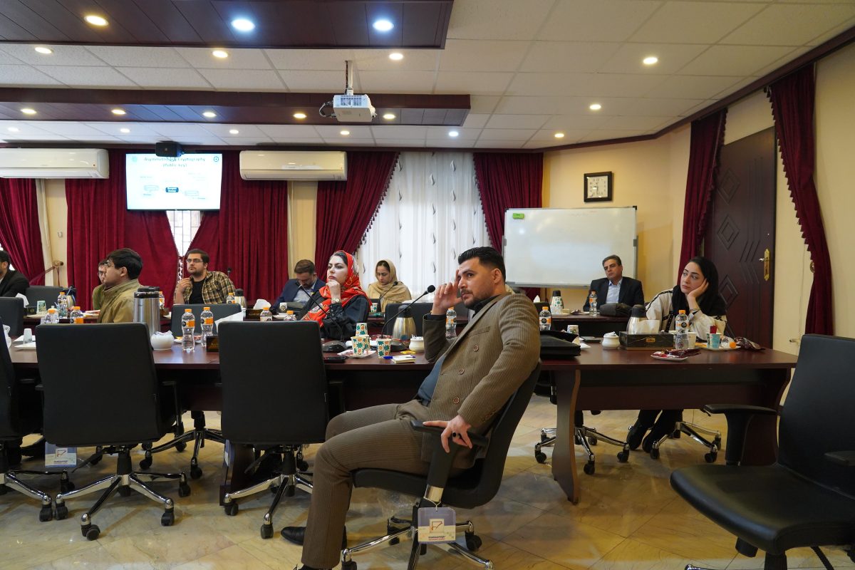 پژوهشگاه قوه قضاییه