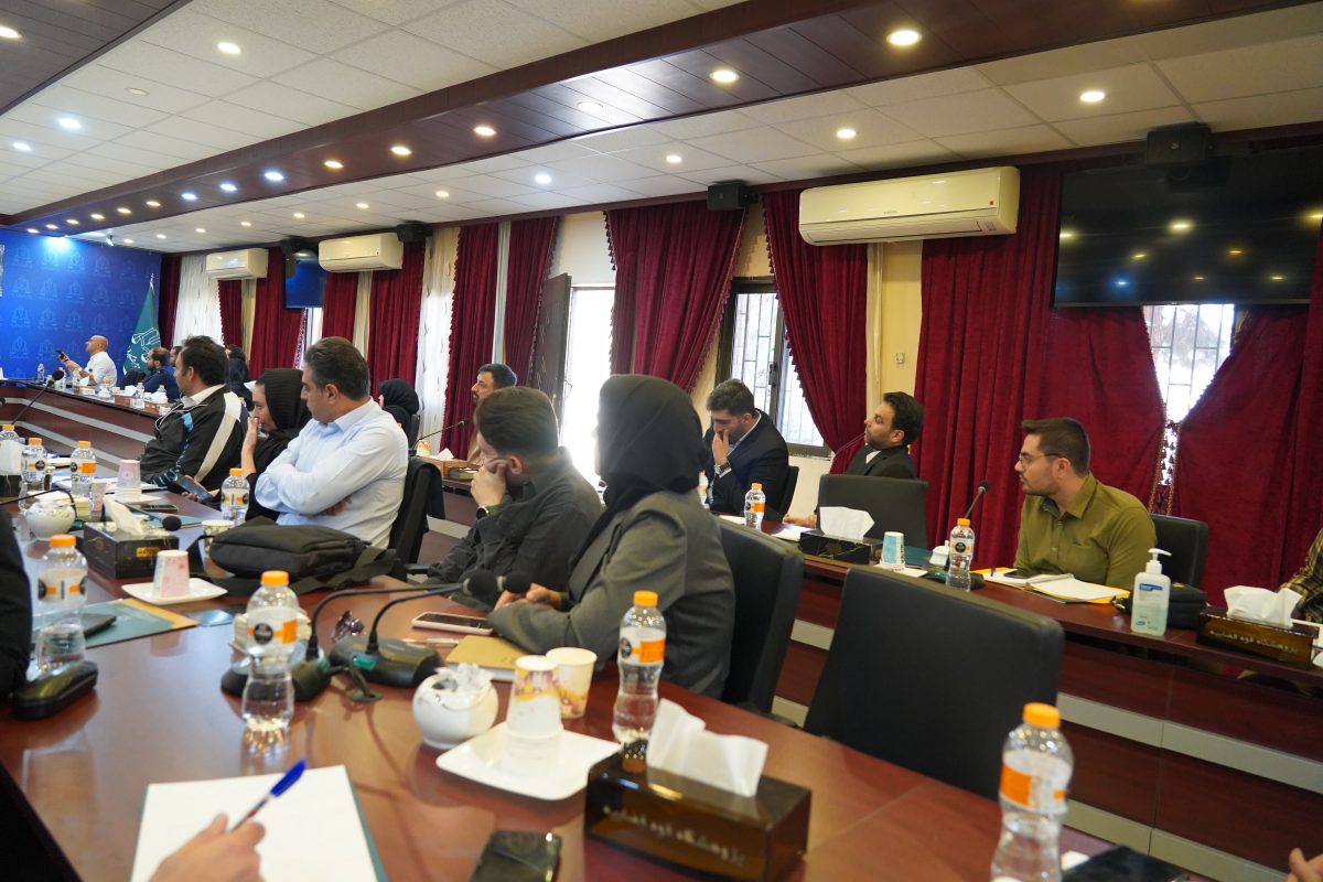 پژوهشگاه قوه قضاییه