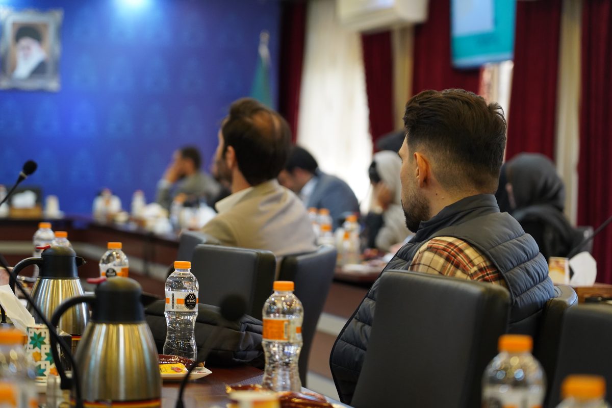 پژوهشگاه قوه قضاییه