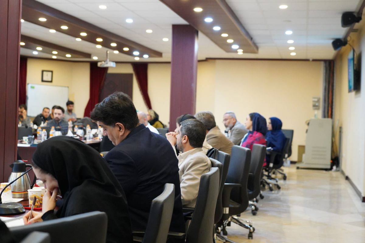 پژوهشگاه قوه قضاییه
