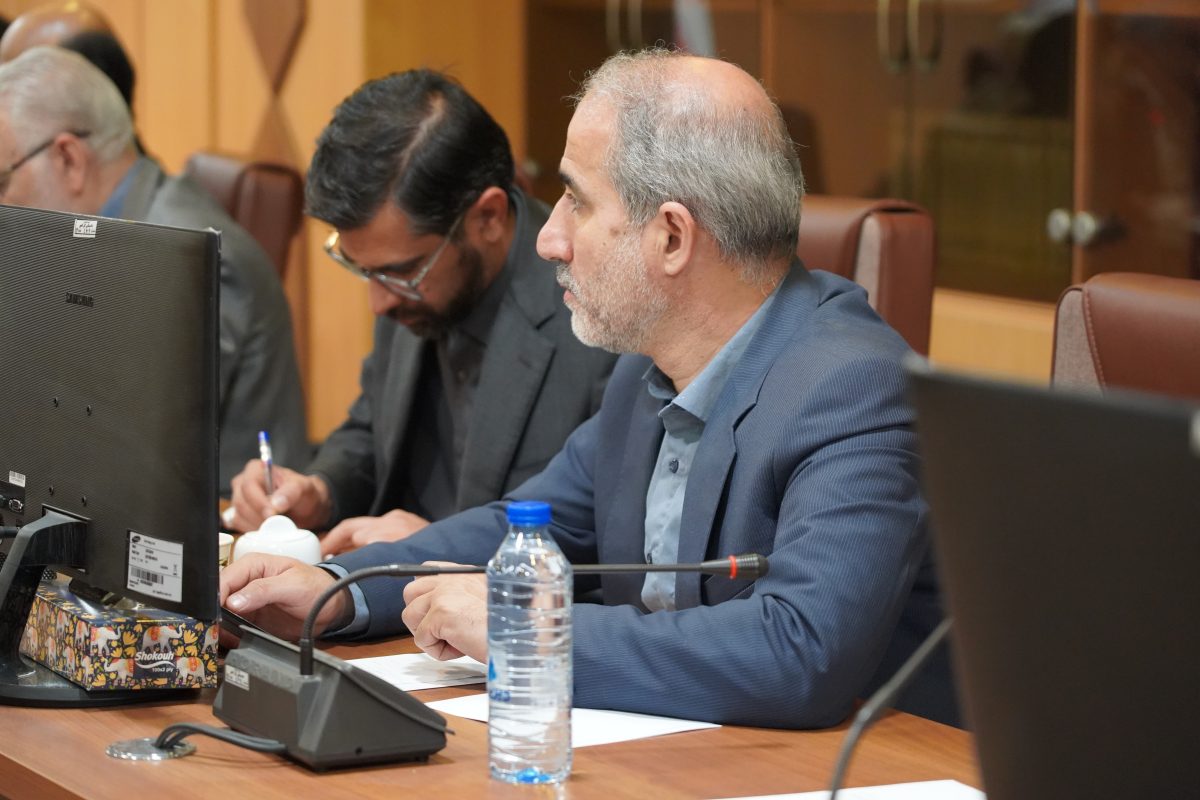 پژوهشگاه قوه قضاییه