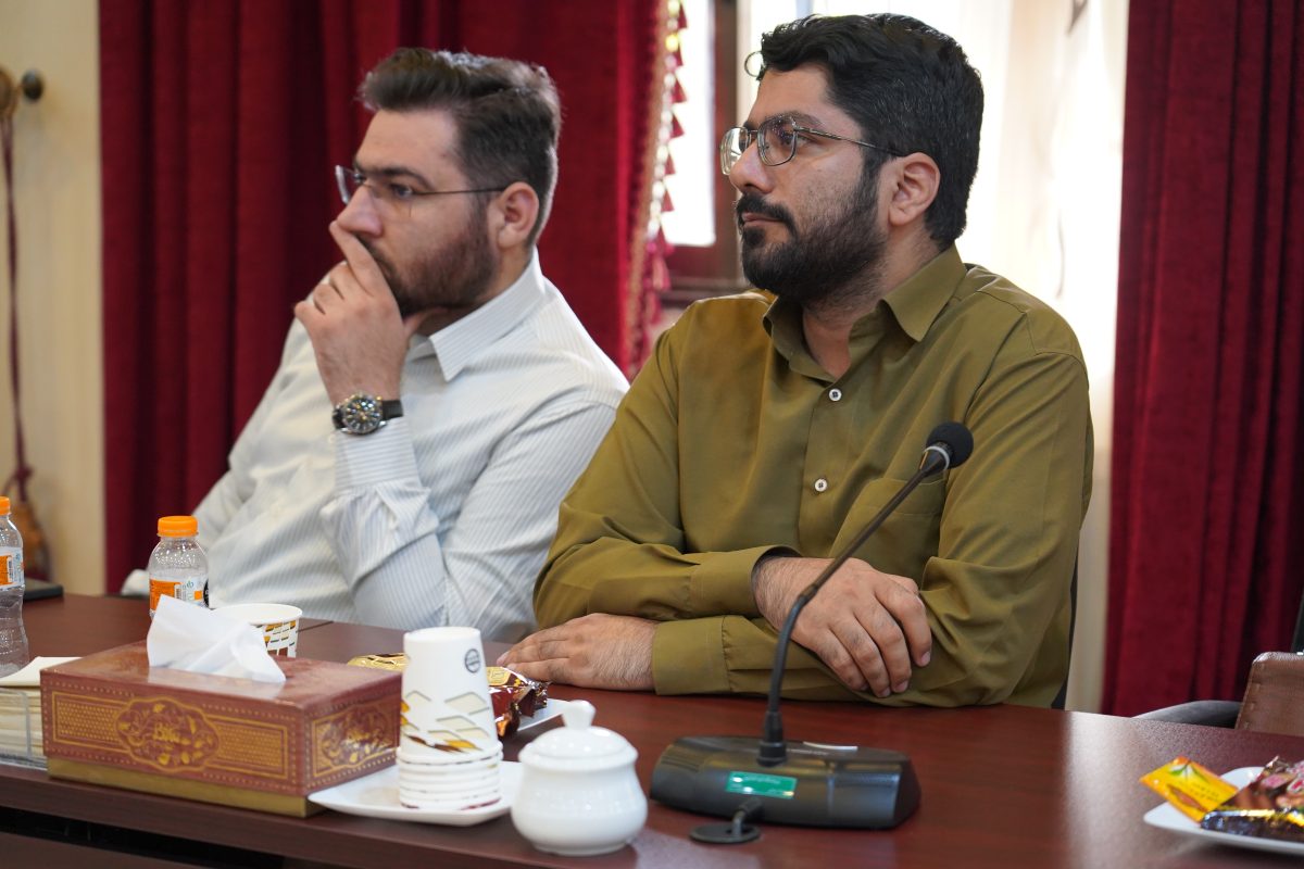 پژوهشگاه قوه قضاییه
