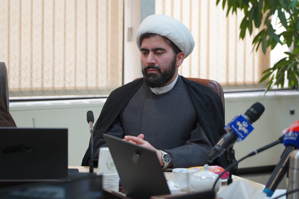 پژوهشگاه قوه قضاییه