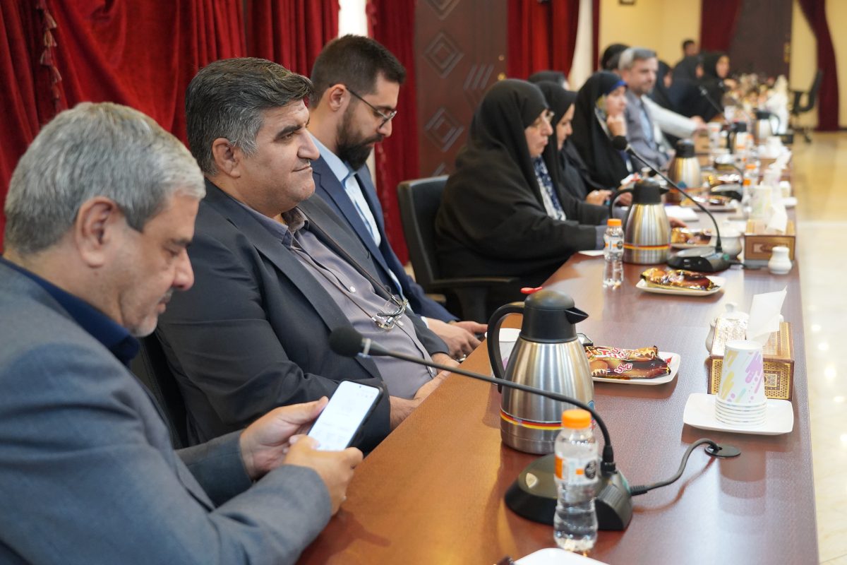 پژوهشگاه قوه قضاییه