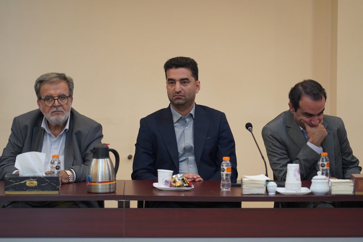 پژوهشگاه قوه قضاییه