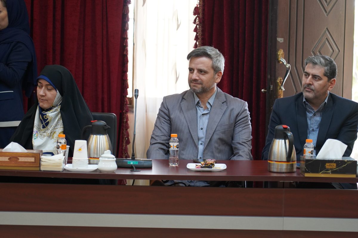 پژوهشگاه قوه قضاییه