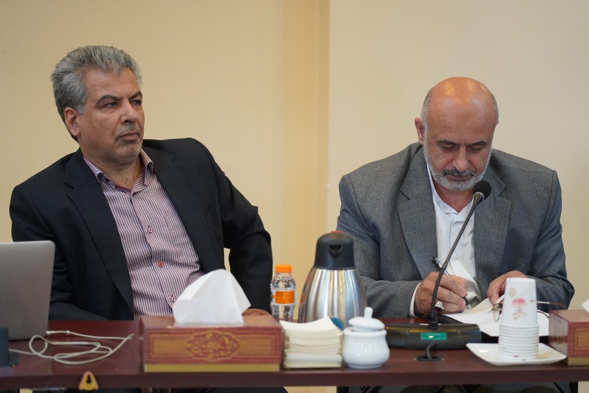 پژوهشگاه قوه قضاییه