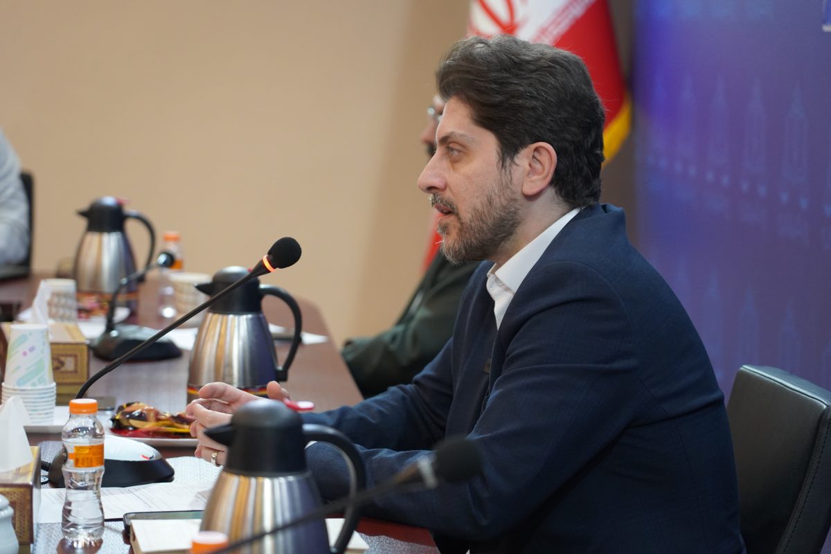 پژوهشگاه قوه قضاییه