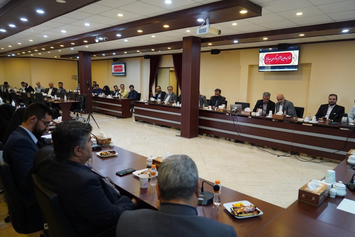 پژوهشگاه قوه قضاییه