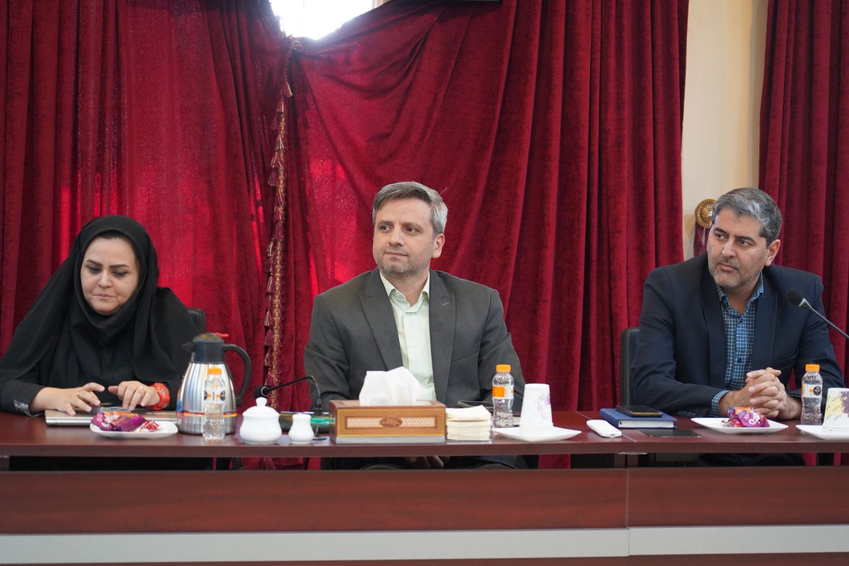 پژوهشگاه قوه قضاییه