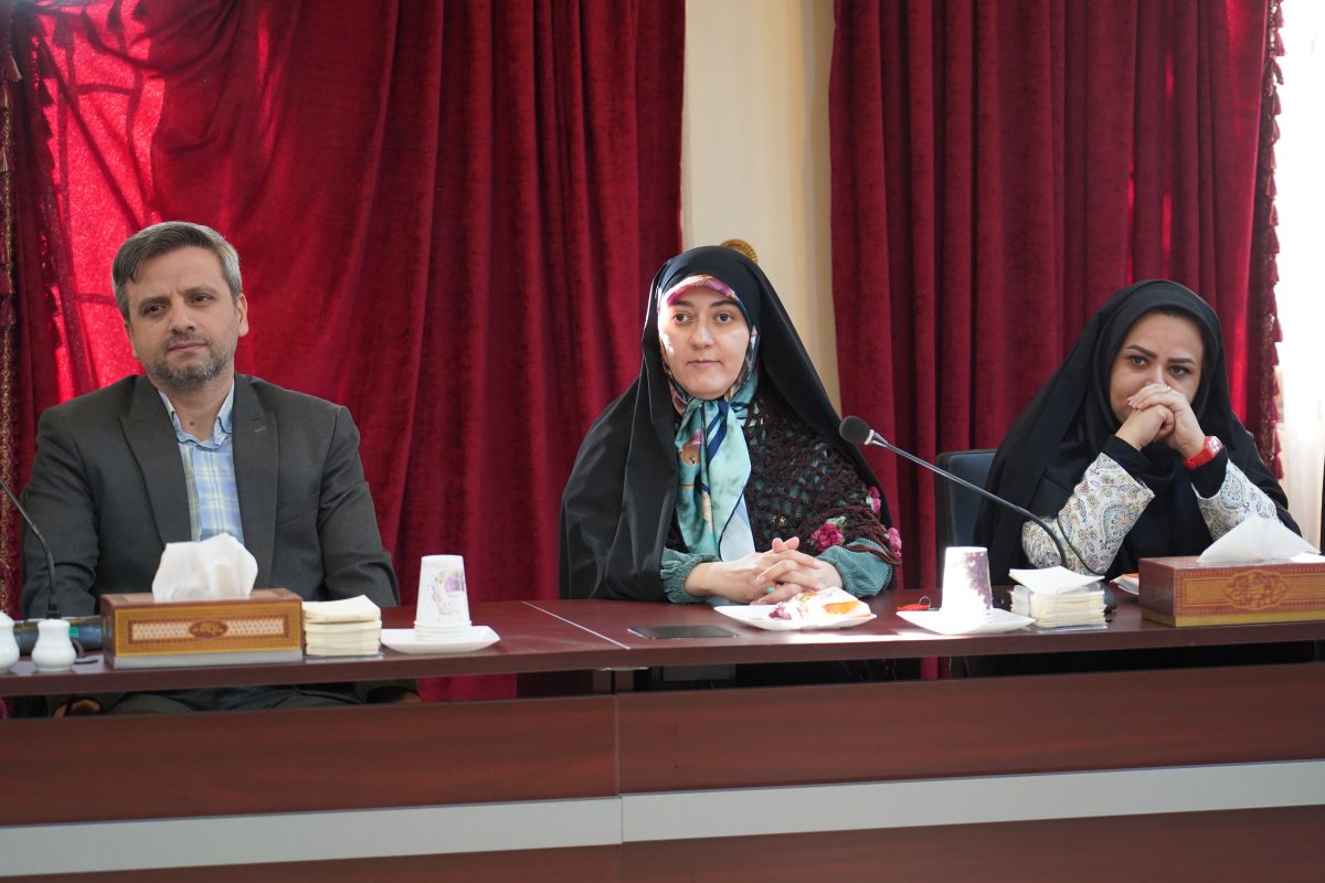 پژوهشگاه قوه قضاییه