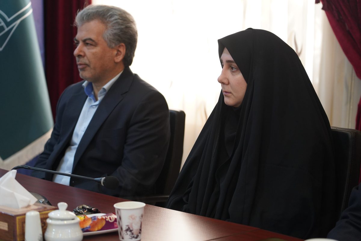 پژوهشگاه قوه قضاییه