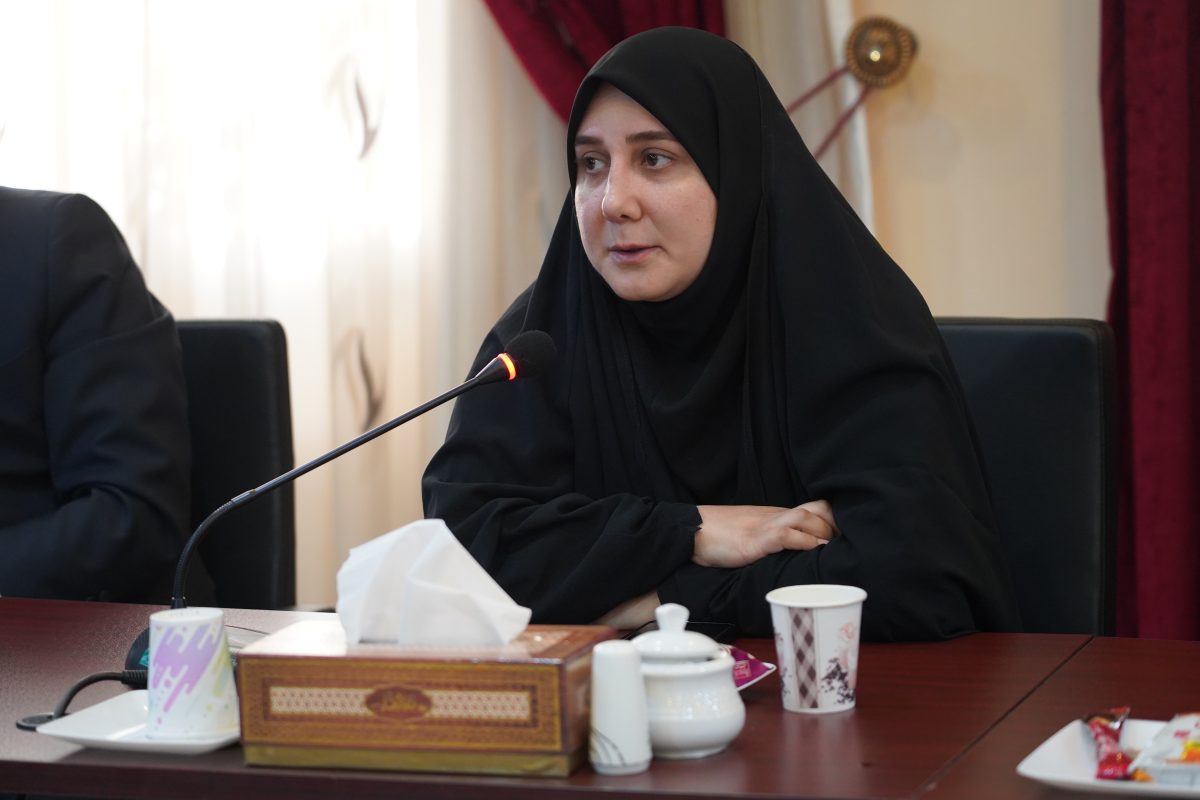 پژوهشگاه قوه قضاییه