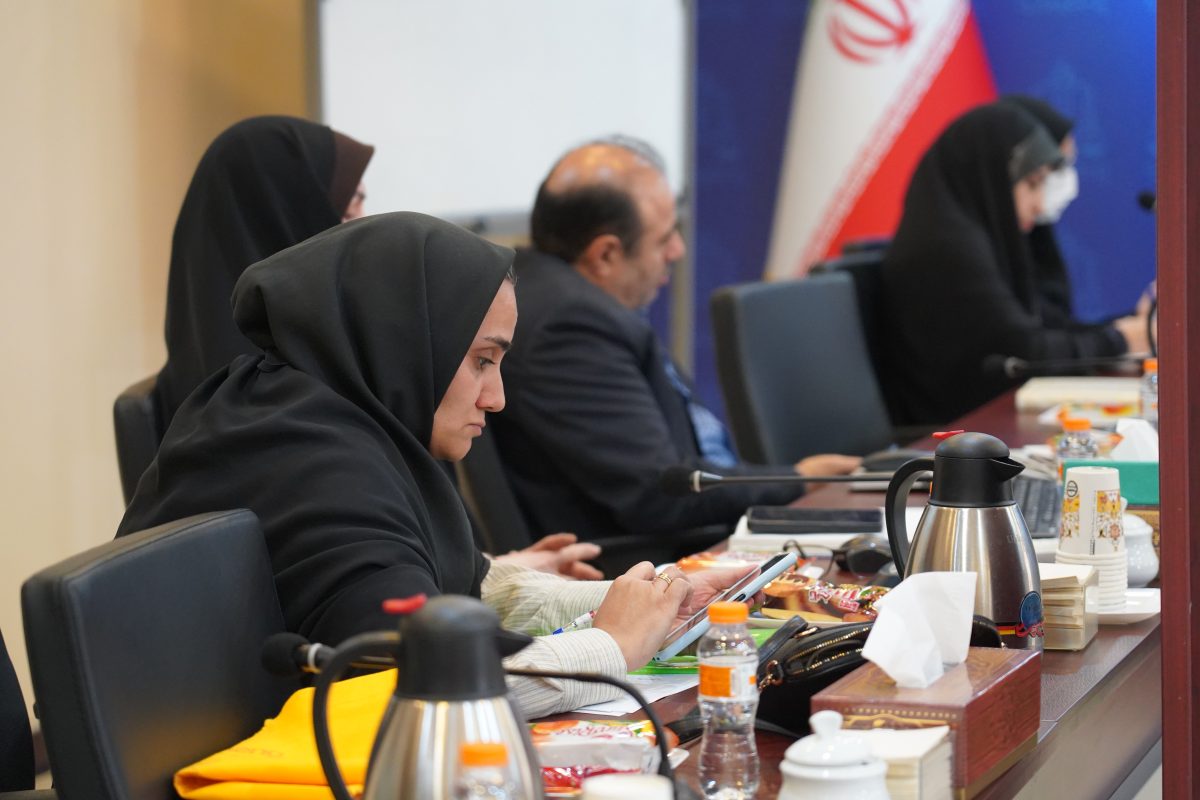 پژوهشگاه قوه قضاییه