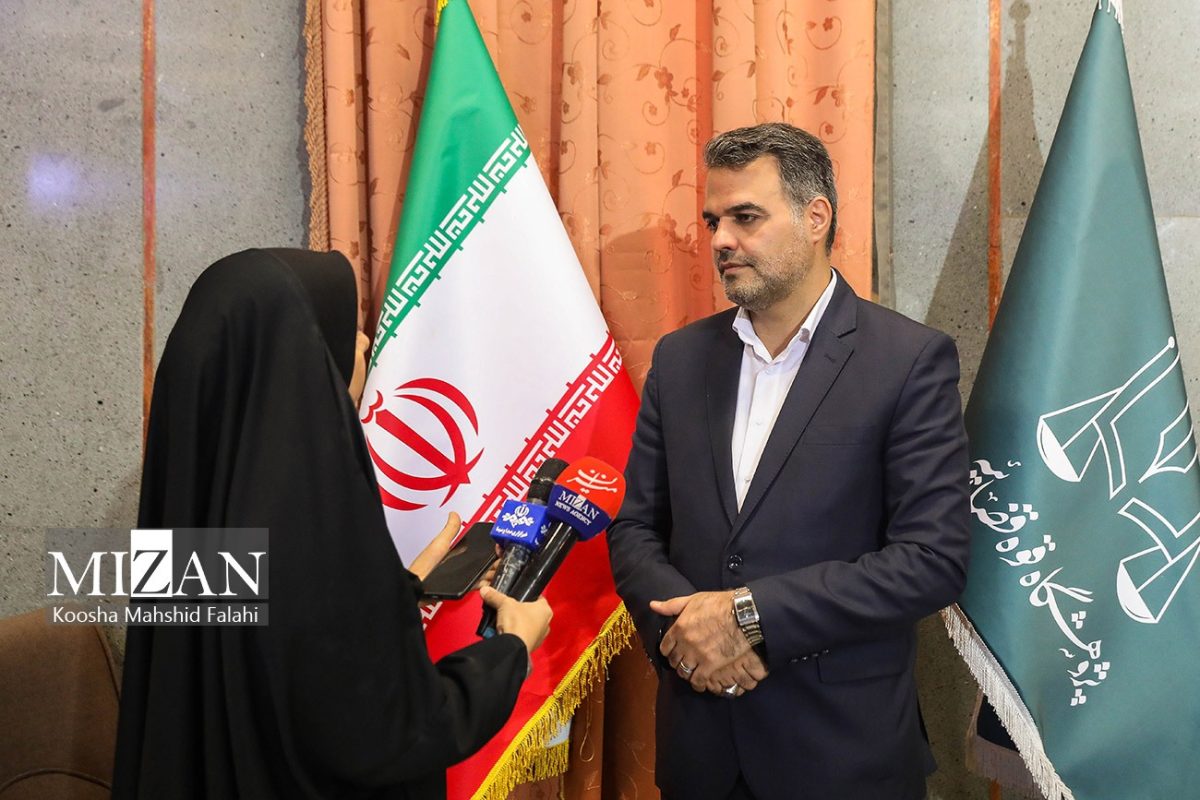 پژوهشگاه قوه قضاییه