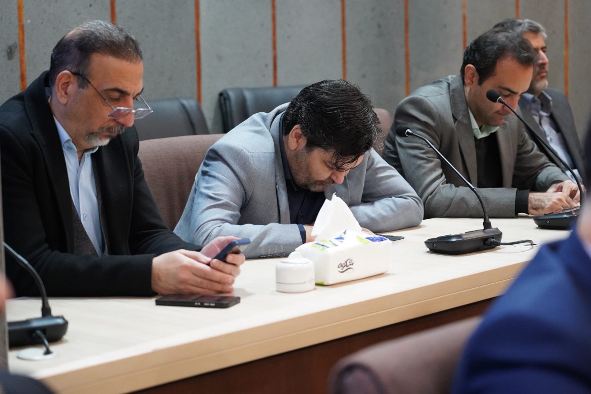 پژوهشگاه قوه قضاییه