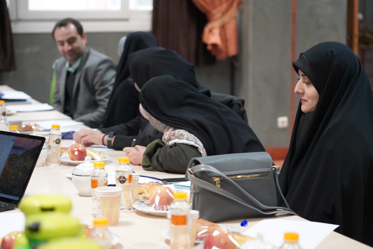 پژوهشگاه قوه قضاییه