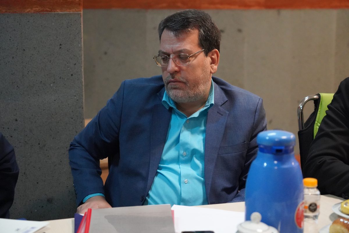 پژوهشگاه قوه قضاییه