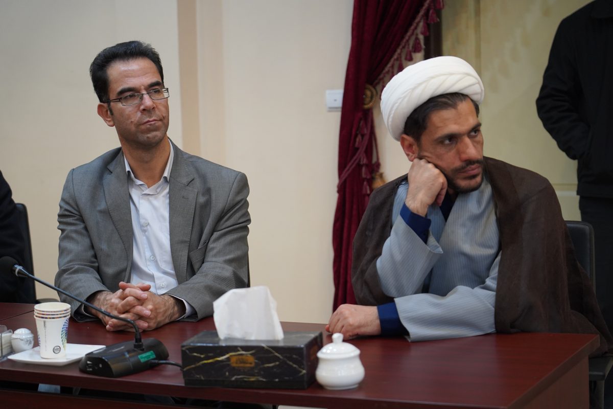 پژوهشگاه قوه قضاییه