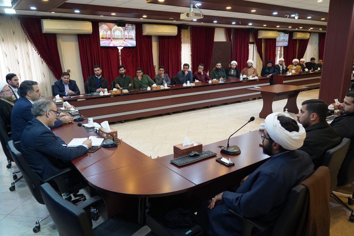 پژوهشگاه قوه قضاییه