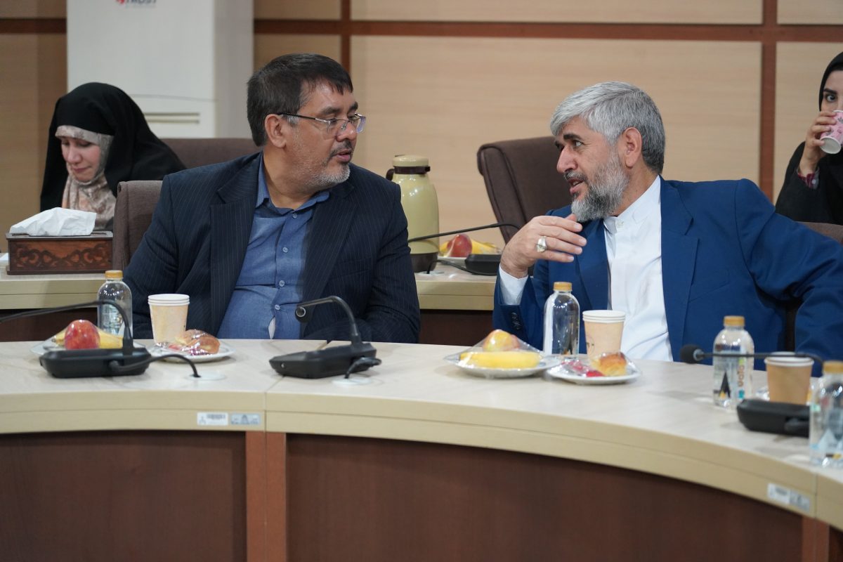 پژوهشگاه قوه قضاییه