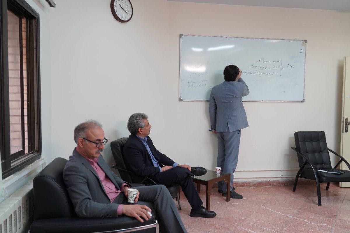 پژوهشگاه قوه قضاییه