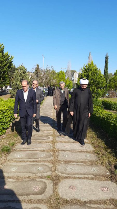 پژوهشگاه قوه قضاییه
