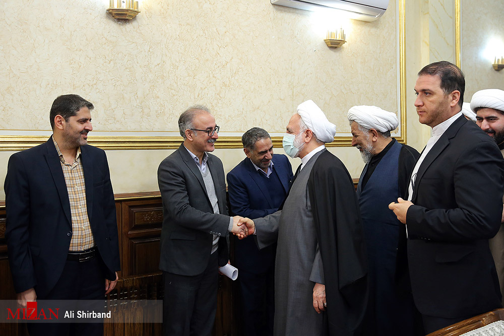 پژوهشگاه قوه قضاییه