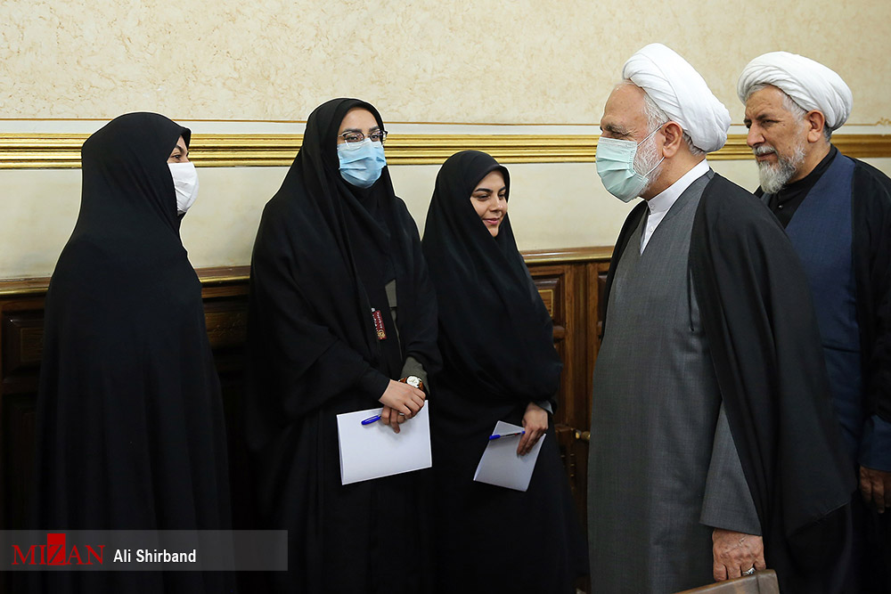 پژوهشگاه قوه قضاییه