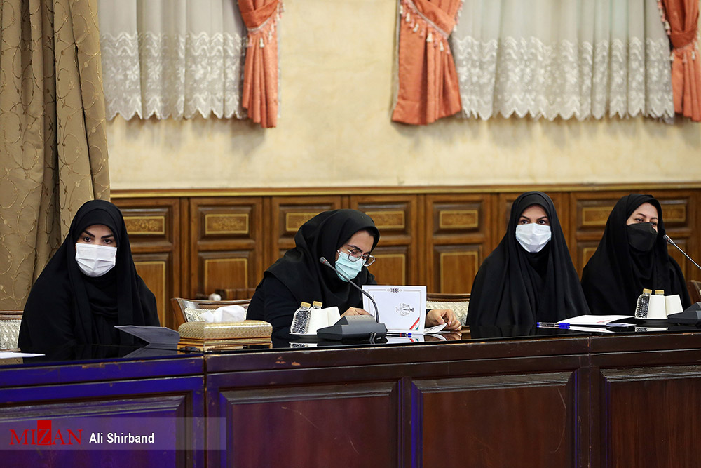 پژوهشگاه قوه قضاییه