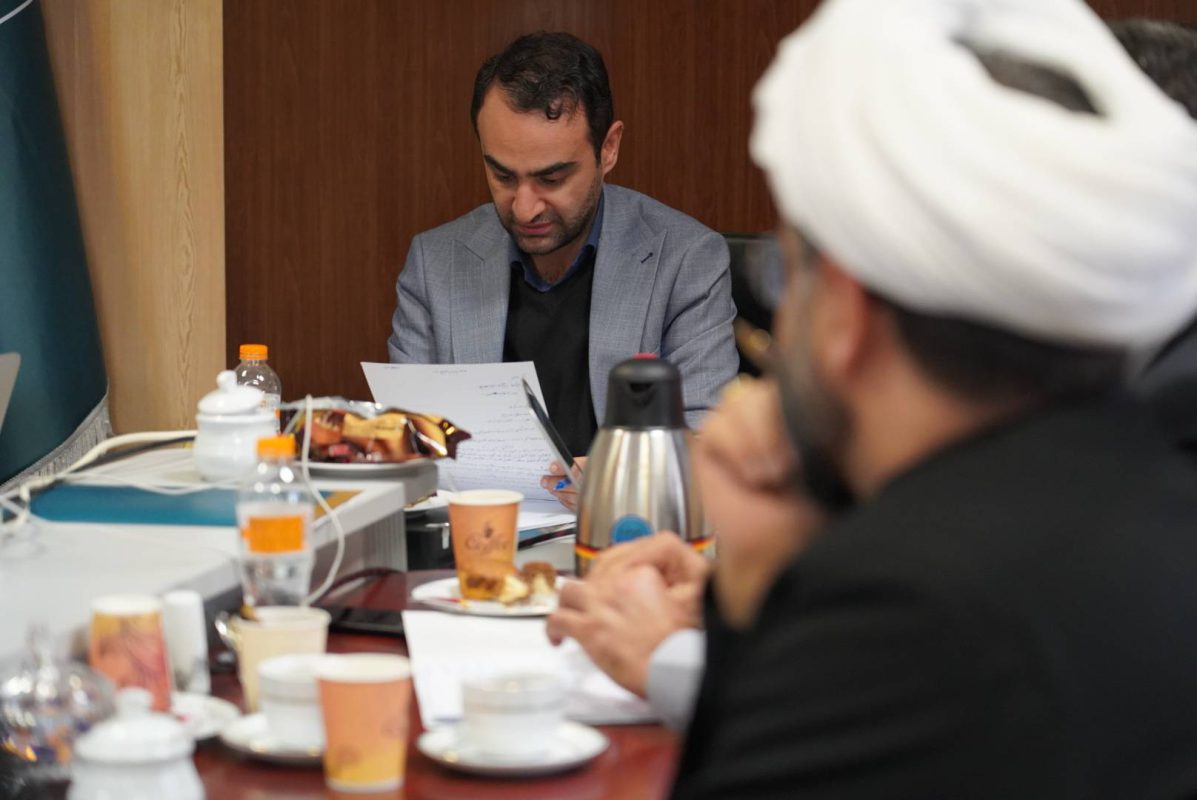 پژوهشگاه قوه قضاییه