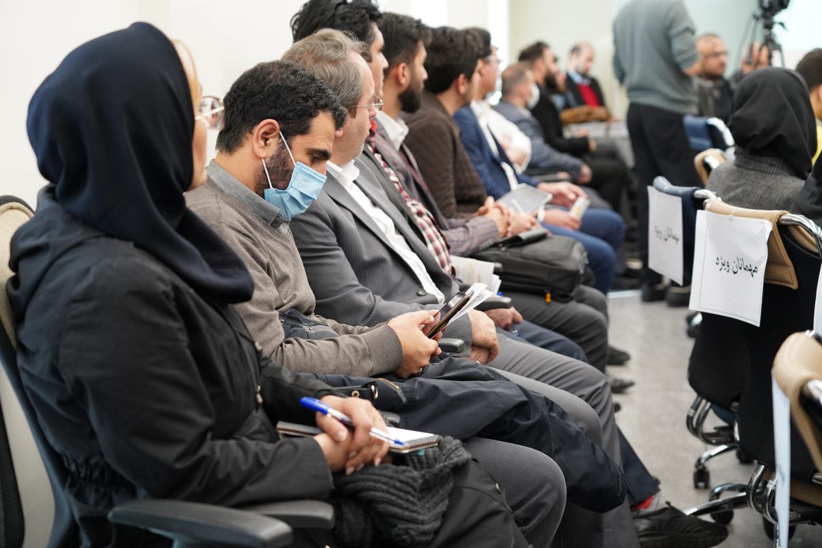 پژوهشگاه قوه قضاییه
