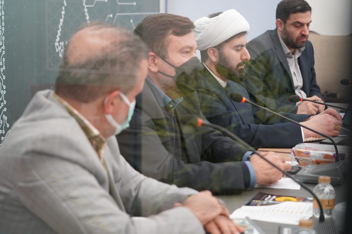 پژوهشگاه قوه قضاییه