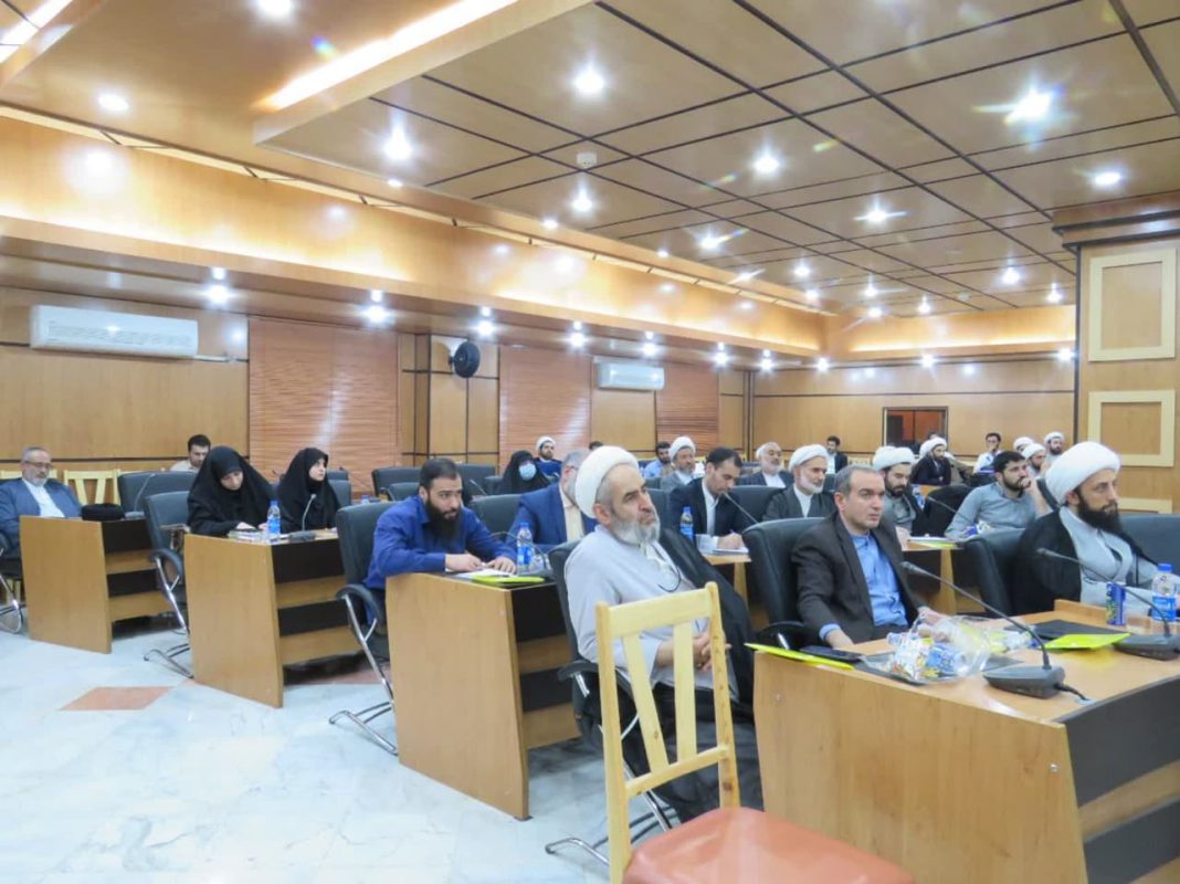 پژوهشگاه قوه قضاییه