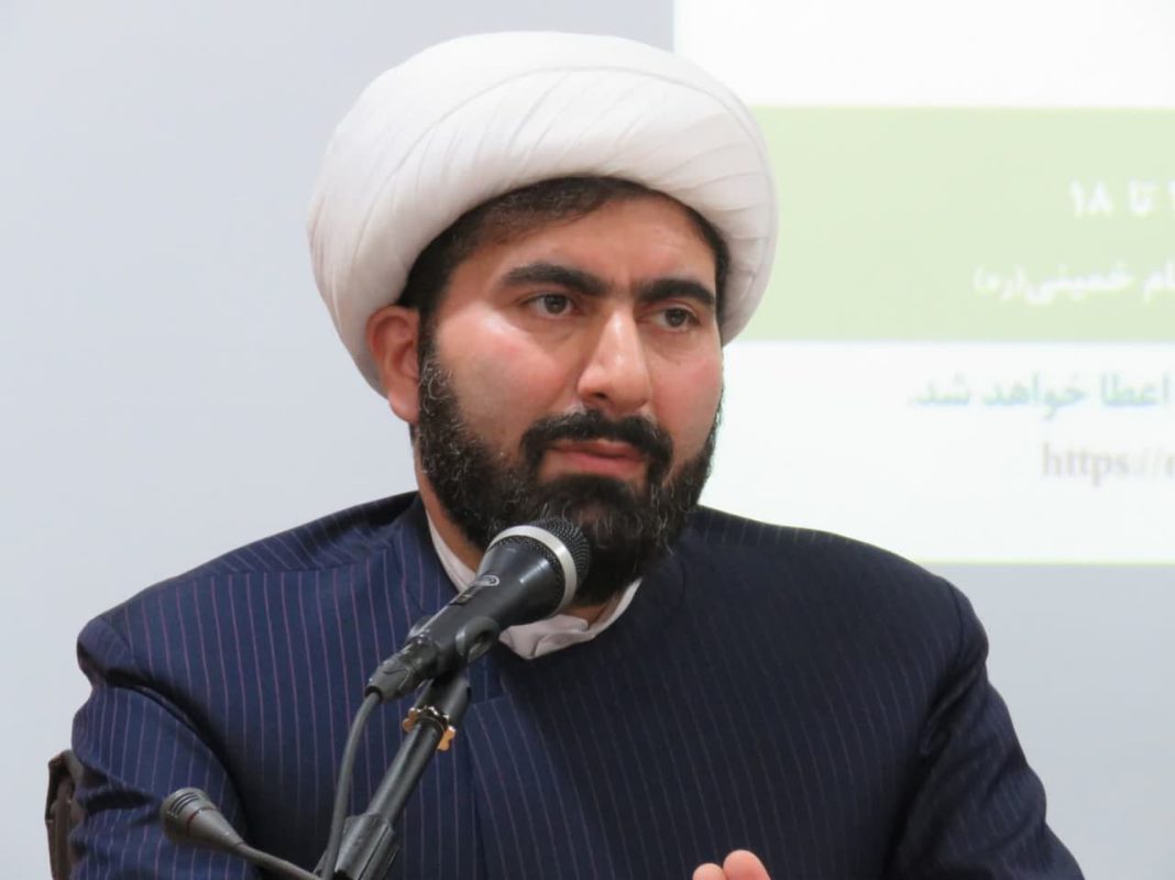 پژوهشگاه قوه قضاییه