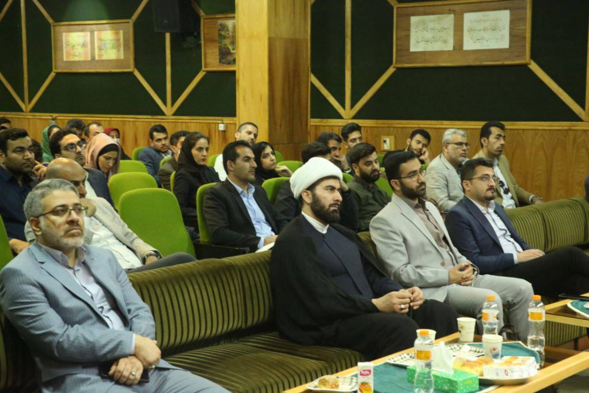 پژوهشگاه قوه قضاییه