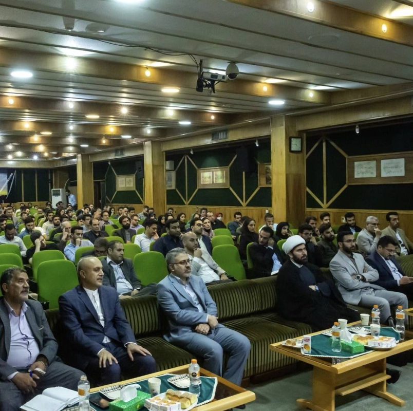 پژوهشگاه قوه قضاییه