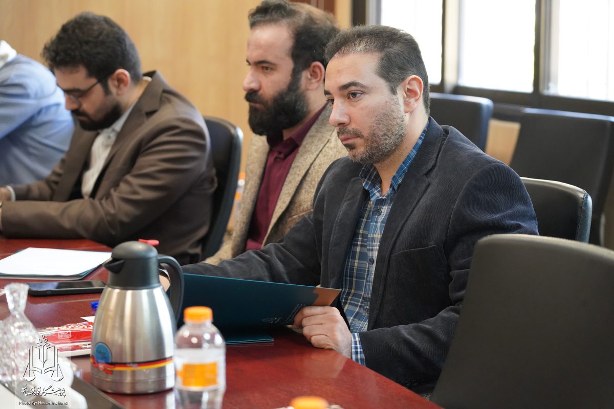 پژوهشگاه قوه قضاییه