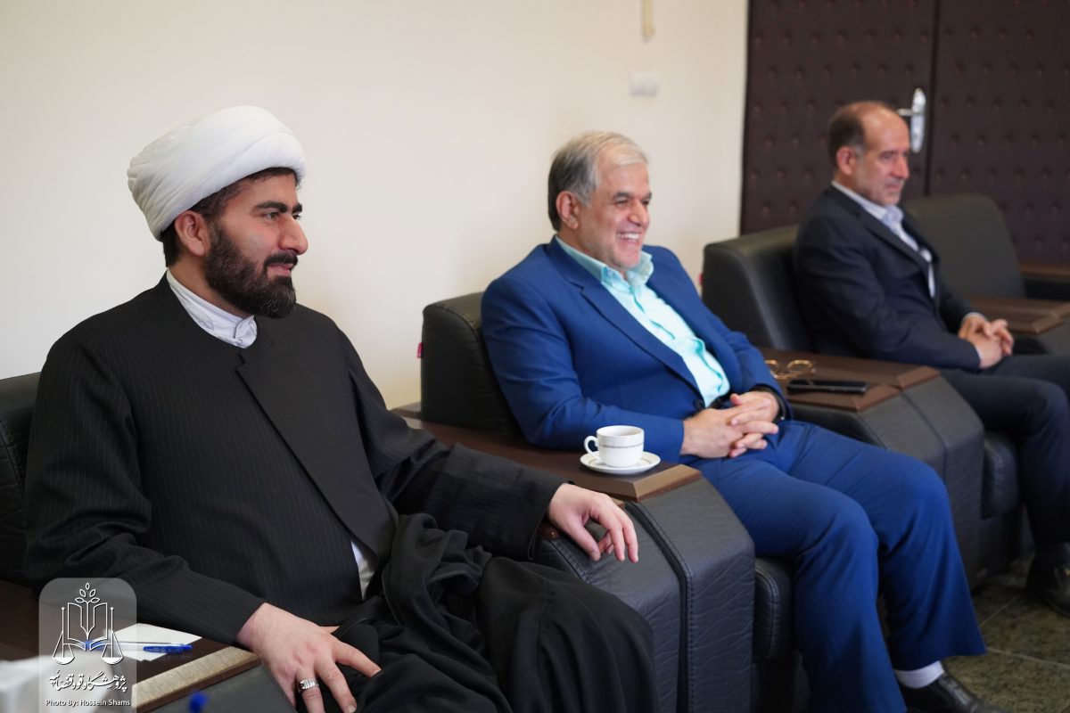 پژوهشگاه قوه قضاییه