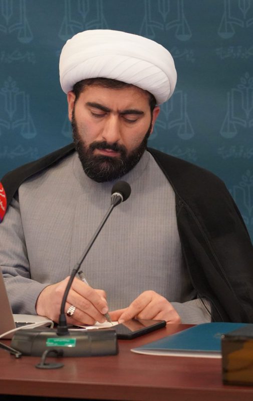پژوهشگاه قوه قضاییه