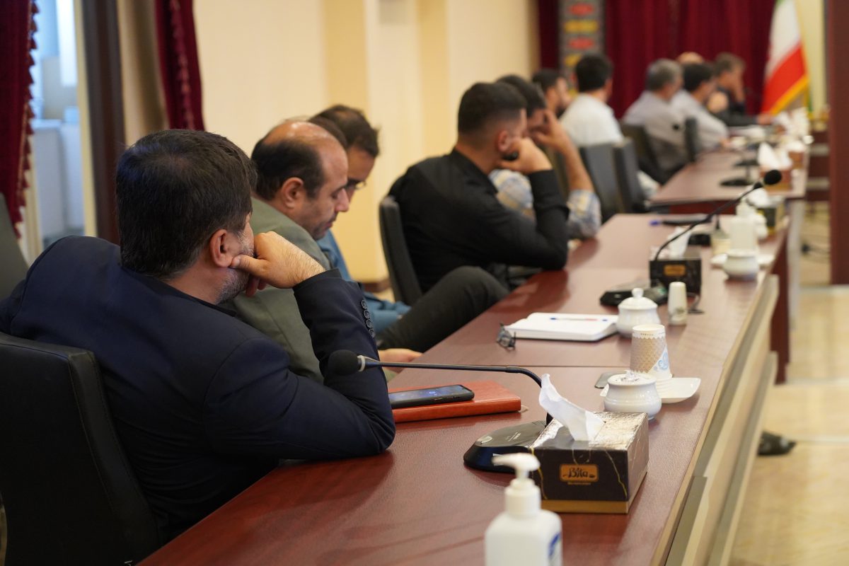پژوهشگاه قوه قضاییه