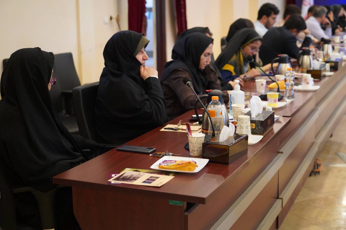 پژوهشگاه قوه قضاییه