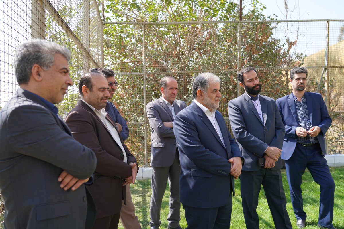 پژوهشگاه قوه قضاییه