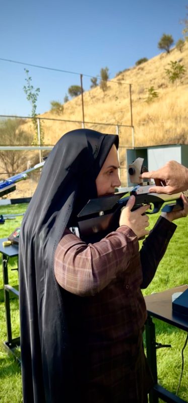 پژوهشگاه قوه قضاییه