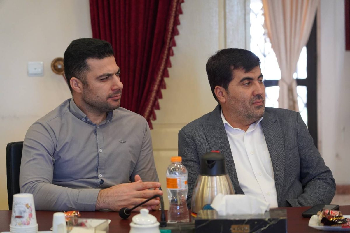 پژوهشگاه قوه قضاییه