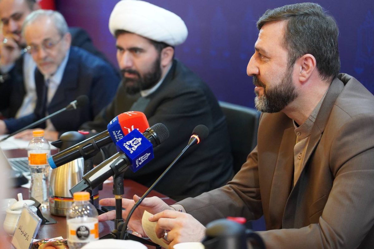 پژوهشگاه قوه قضاییه