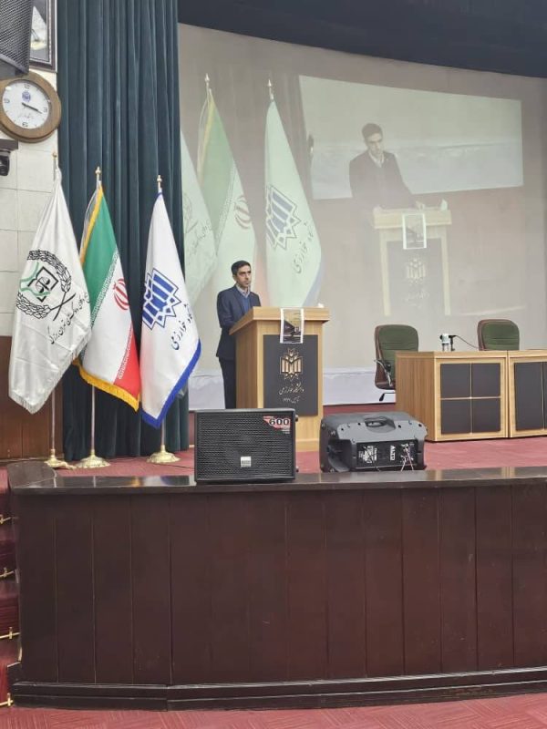 پژوهشگاه قوه قضاییه