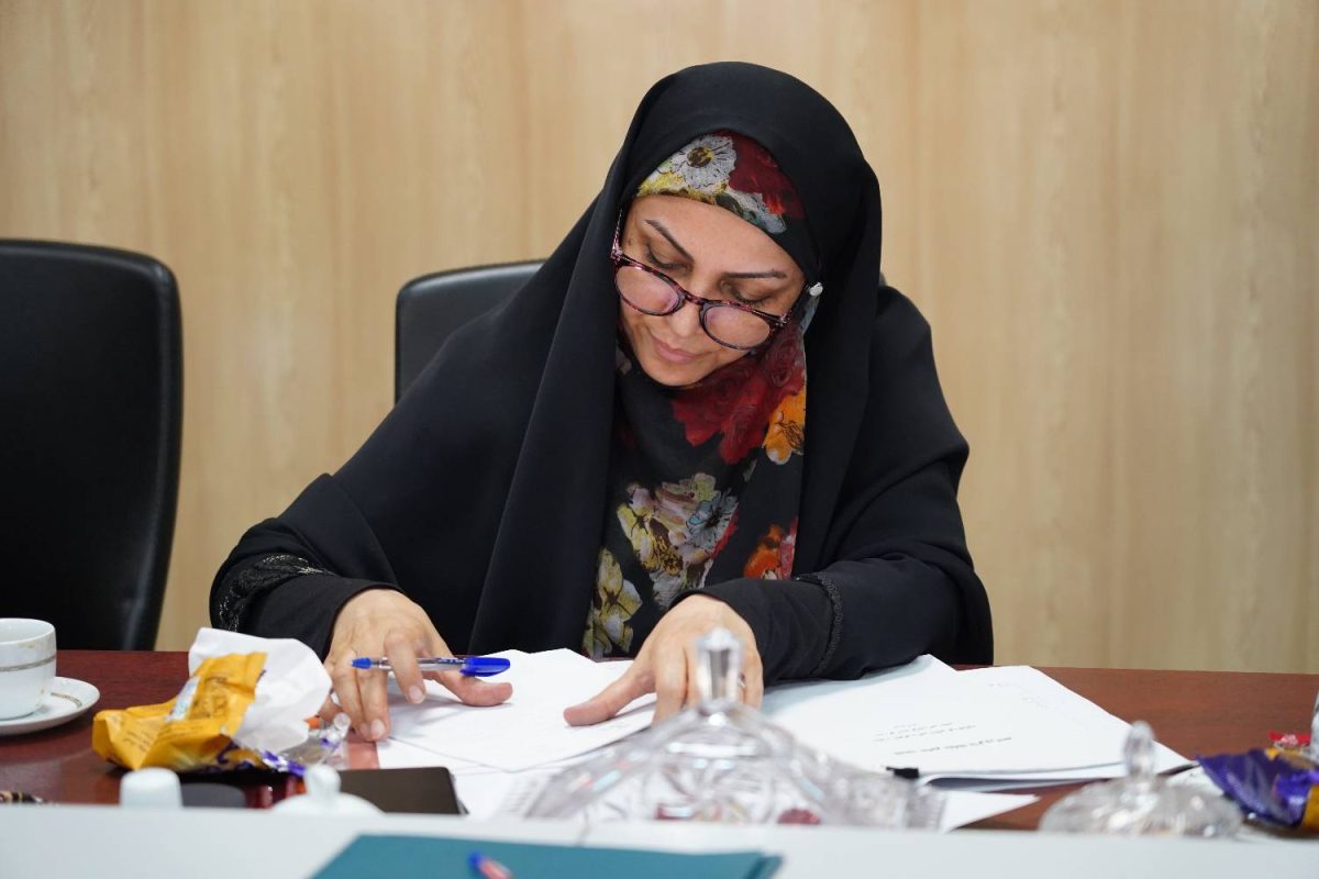 پژوهشگاه قوه قضاییه
